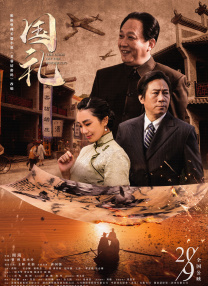 亚洲免费视频在线